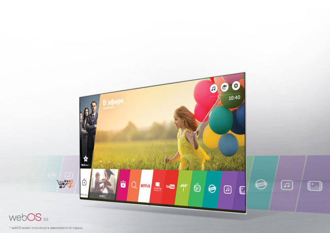 LG webOS