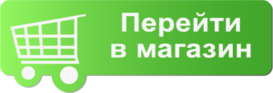 Купить аксессуары Smart TV