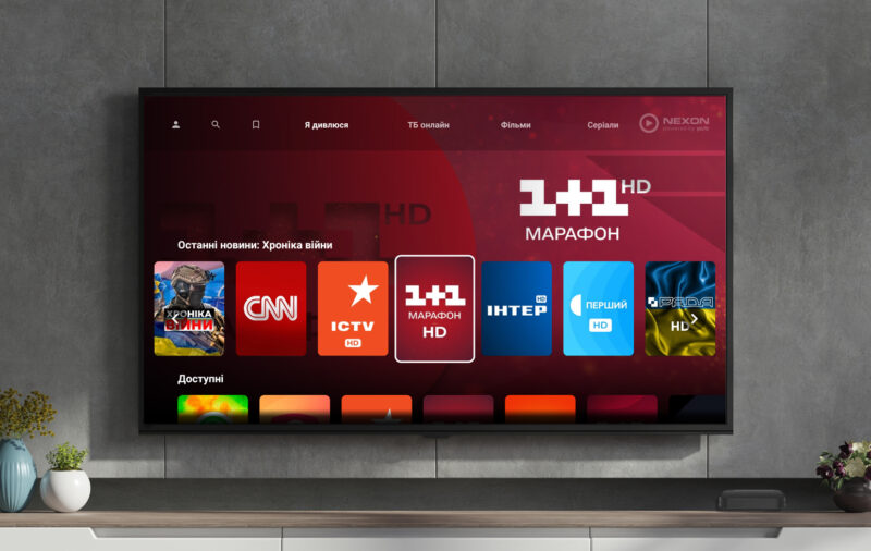 Nexon TV